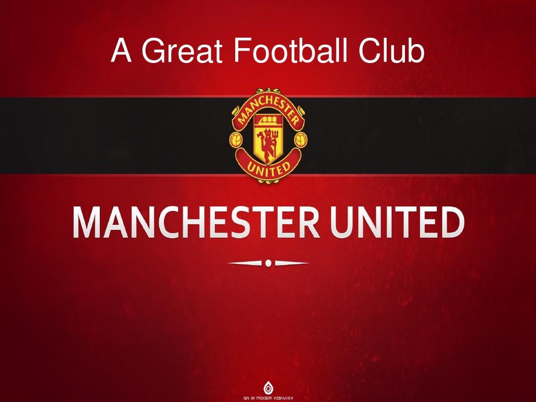 比赛临近尾 比赛临近尾